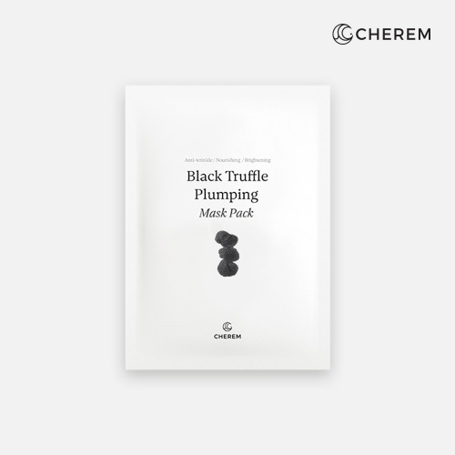 체르엠 블랙 트러플 플럼핑 마스크팩 1박스(5매)