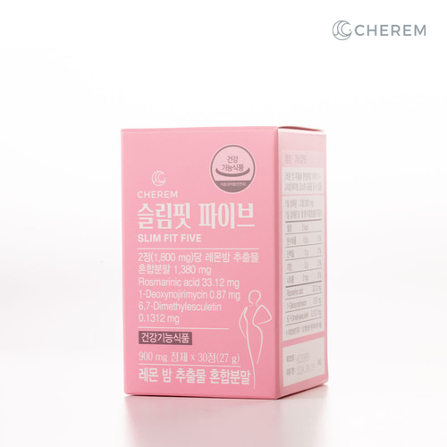 체르엠 슬림핏파이브 레몬밤 다이어트 1박스 15일분